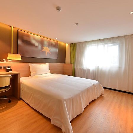 Iu Hotel Beijing Zhongguancun Zhichunli Exterior foto