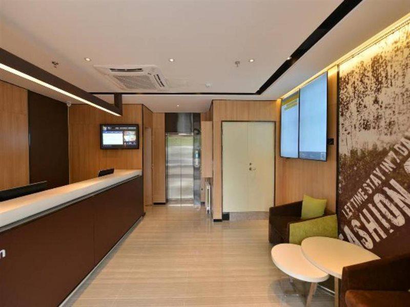 Iu Hotel Beijing Zhongguancun Zhichunli Exterior foto