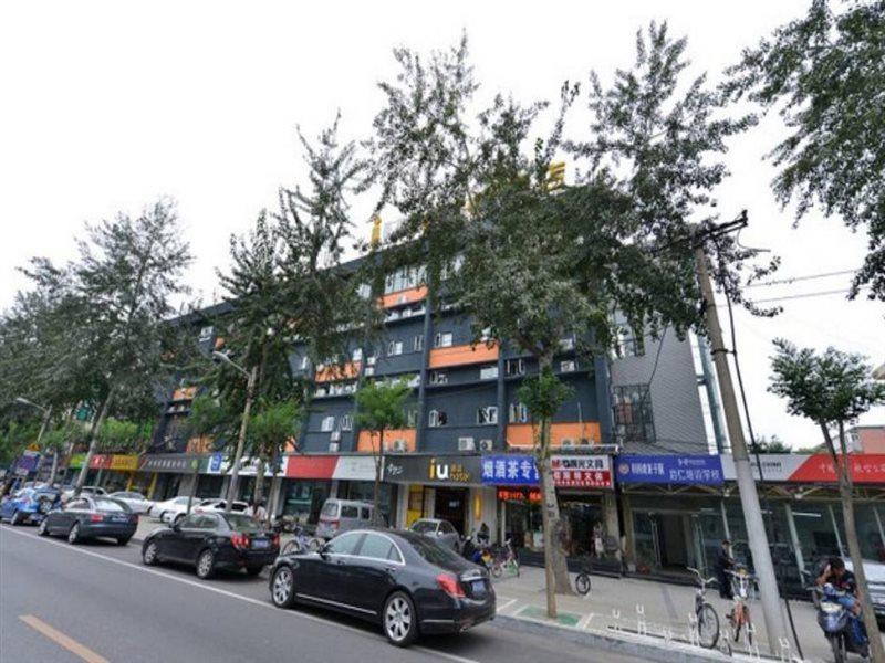 Iu Hotel Beijing Zhongguancun Zhichunli Exterior foto