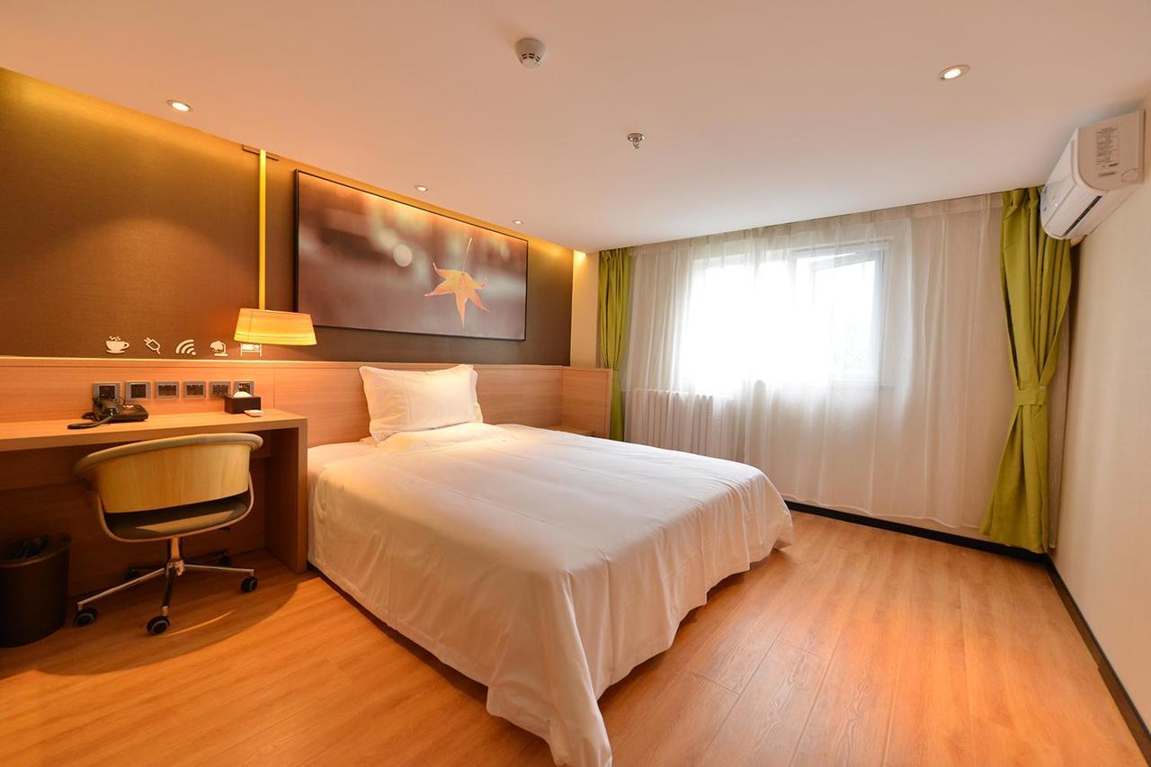 Iu Hotel Beijing Zhongguancun Zhichunli Exterior foto