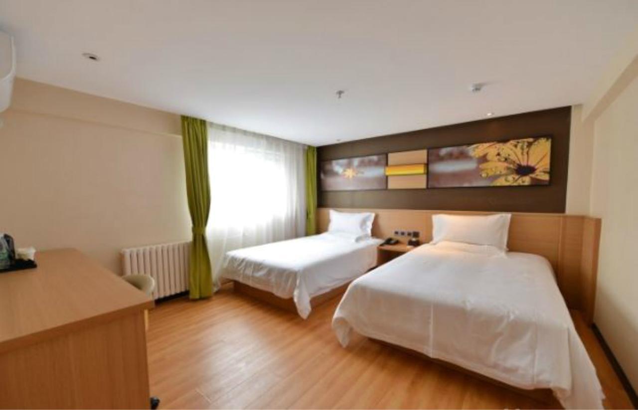 Iu Hotel Beijing Zhongguancun Zhichunli Exterior foto