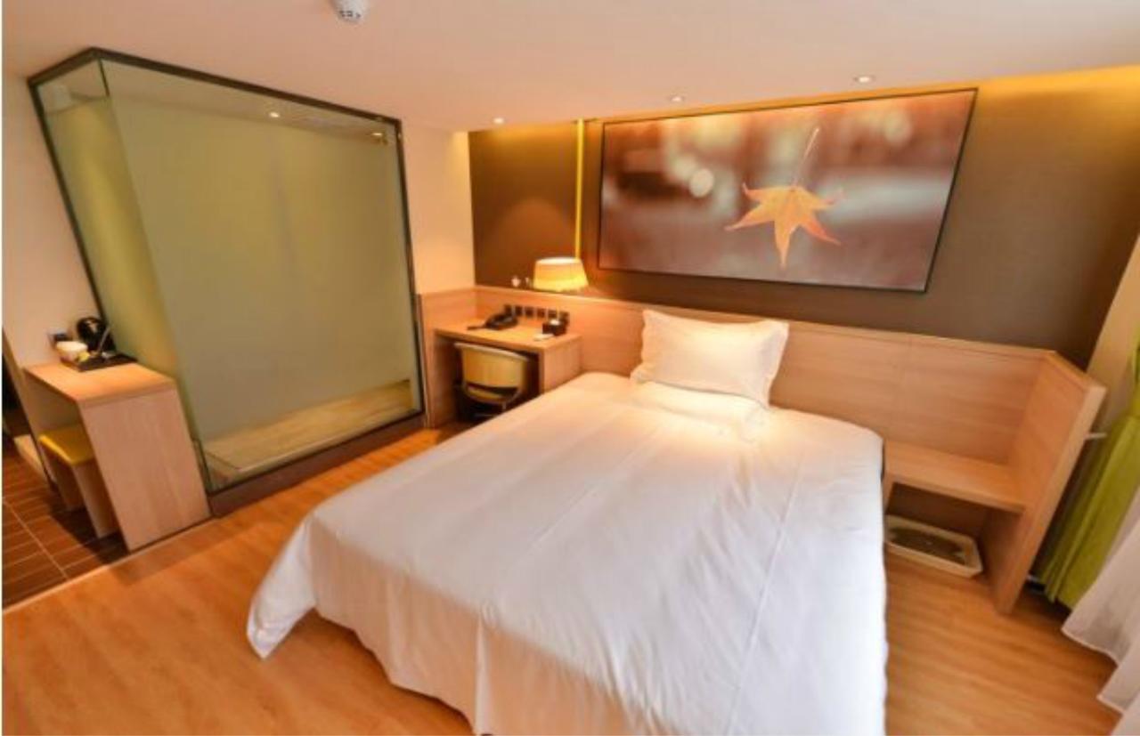 Iu Hotel Beijing Zhongguancun Zhichunli Exterior foto