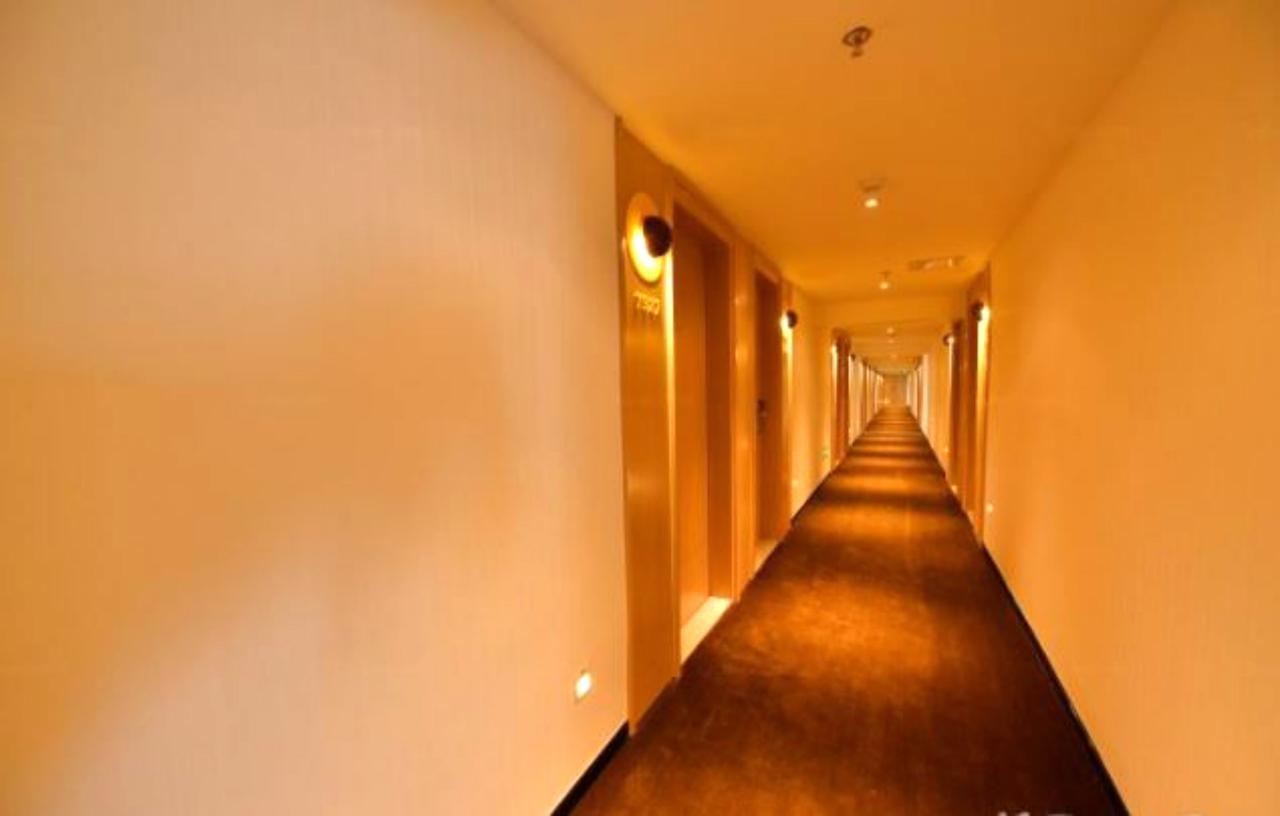 Iu Hotel Beijing Zhongguancun Zhichunli Exterior foto