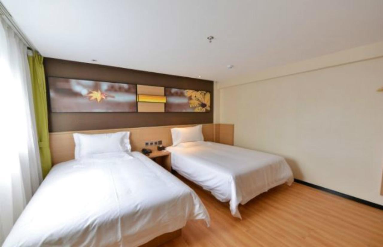 Iu Hotel Beijing Zhongguancun Zhichunli Exterior foto