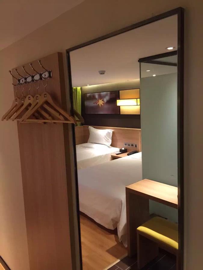 Iu Hotel Beijing Zhongguancun Zhichunli Exterior foto