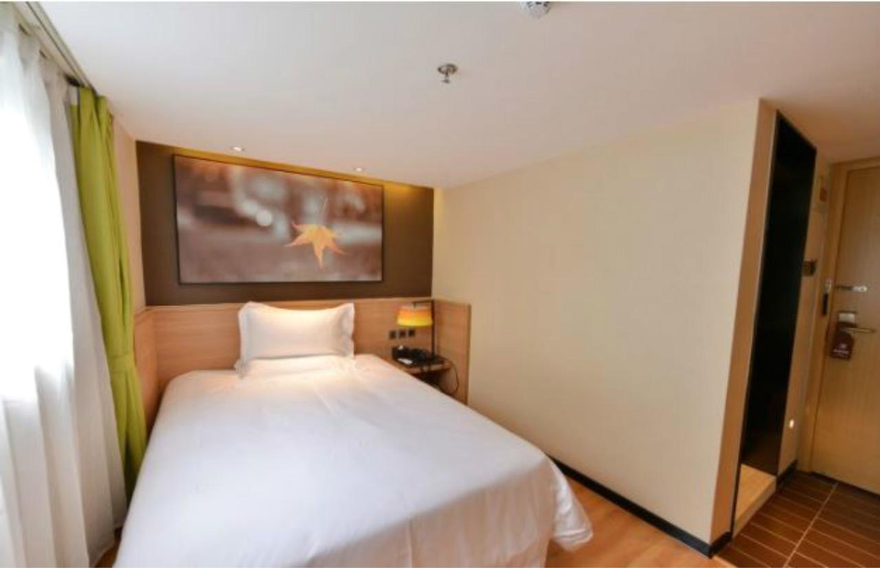 Iu Hotel Beijing Zhongguancun Zhichunli Exterior foto